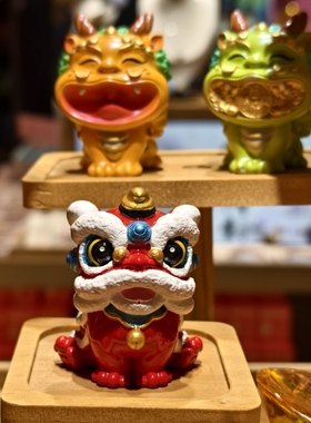 南京鸡鸣代寄醒狮小摆件财源滚滚醒狮可爱桌面摆件招财文创礼品