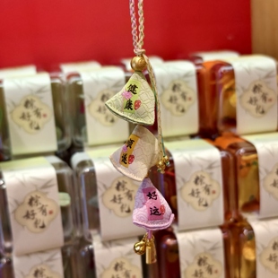 南京鸡鸣代寄端午香包挂件粽香连连可爱小香包香囊端午文创礼品