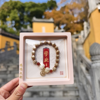 南京鸡鸣寺代寄手串手链带吊坠南瓜款女生手链福气满满