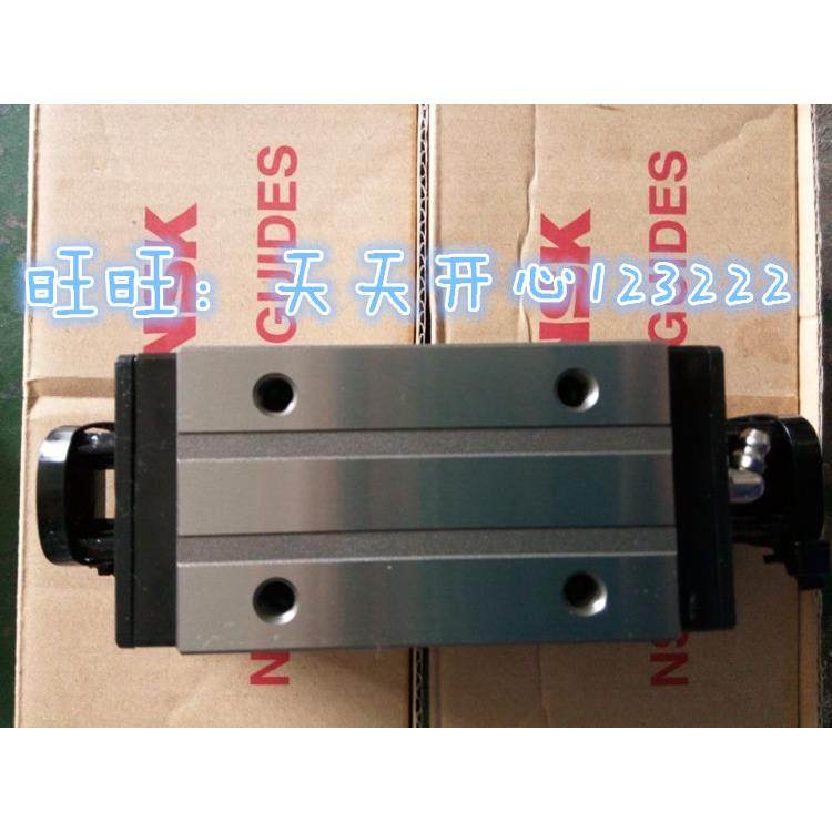 NSK滑块TS15AN TS20AN TS25AN TS30AN TS35AN LS15AL LS20AL原装