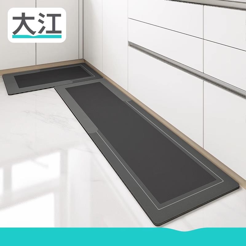 大江厨房地垫防滑防油地毯可擦洗耐脏垫子家用矽藻泥长条吸水脚垫
