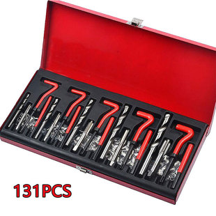 Kit 131件套螺纹修复工具汽车螺纹修复组套 丝攻修复 Repair Tool