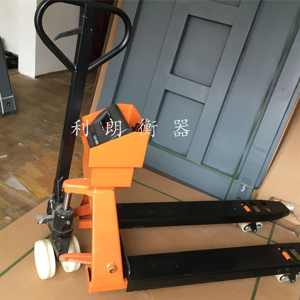 2吨电子秤地牛价格 北京地牛秤 2000kg地牛电子称