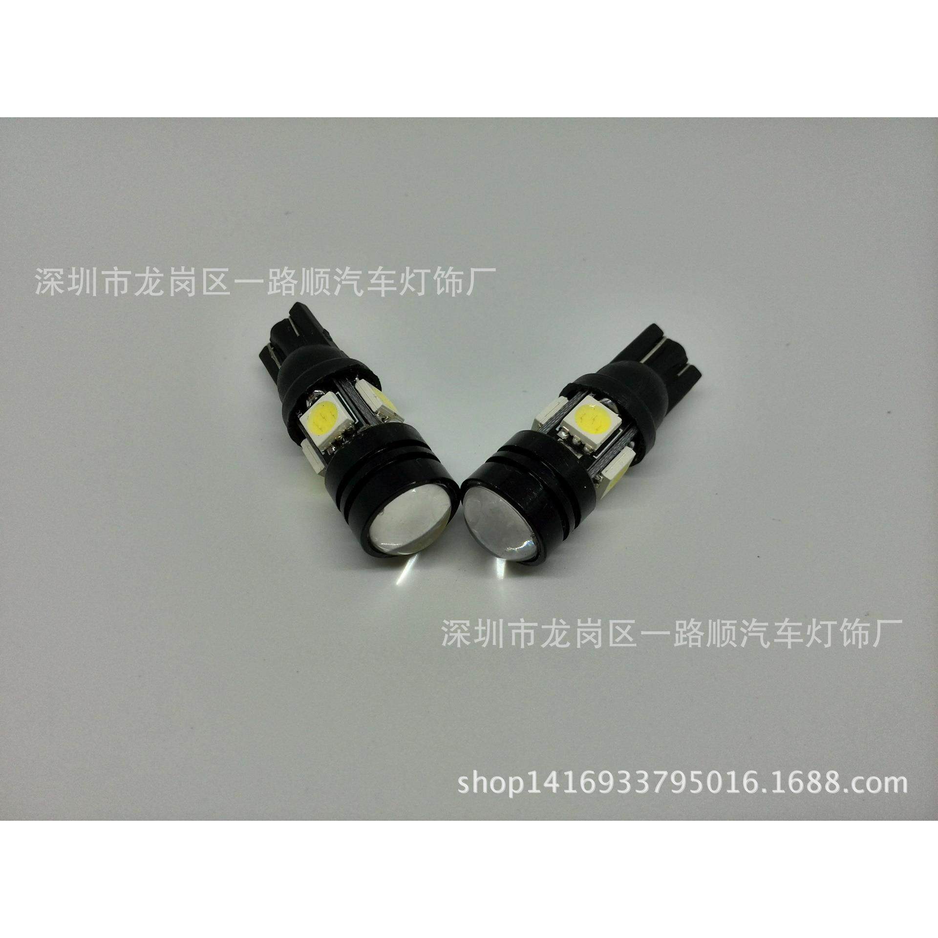T10示宽灯LED改装后雾灯带透镜聚光+散光汽车小灯泡W5W黑锋仪表盘