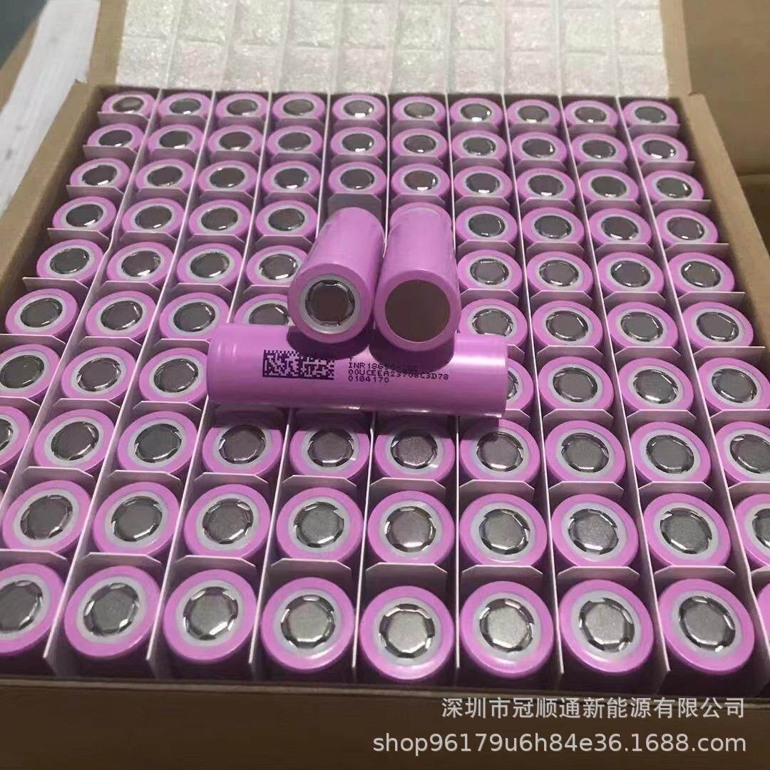 横店东磁18650锂电池2600mah动力5C电动车手电钻扳手工具26E电芯
