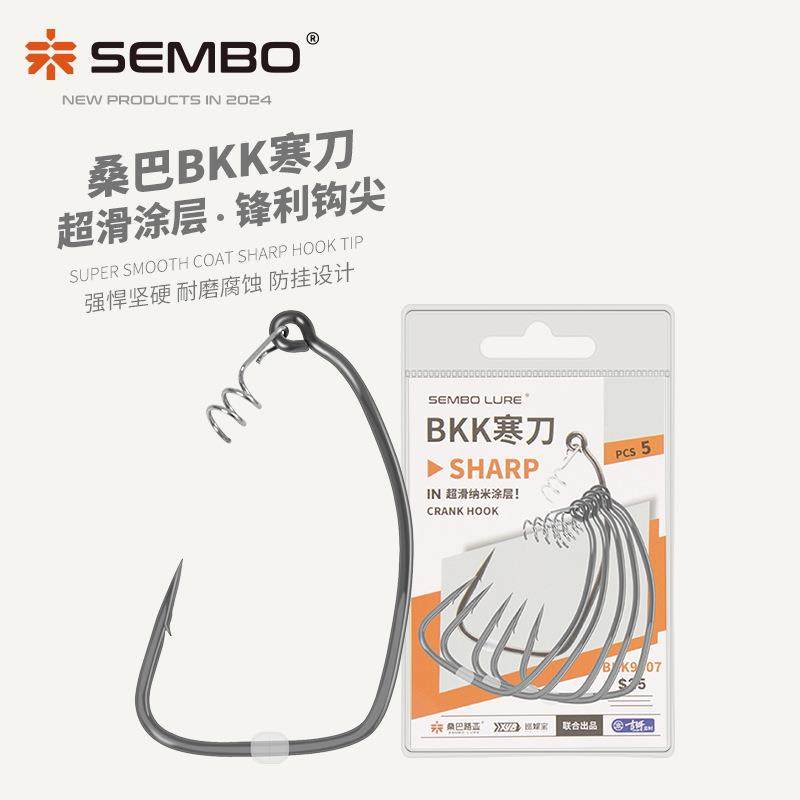 桑巴路亚BKK寒刀鱼钩无铅鲈钓雷强水面系软饵专用钩超宽腹曲柄钩
