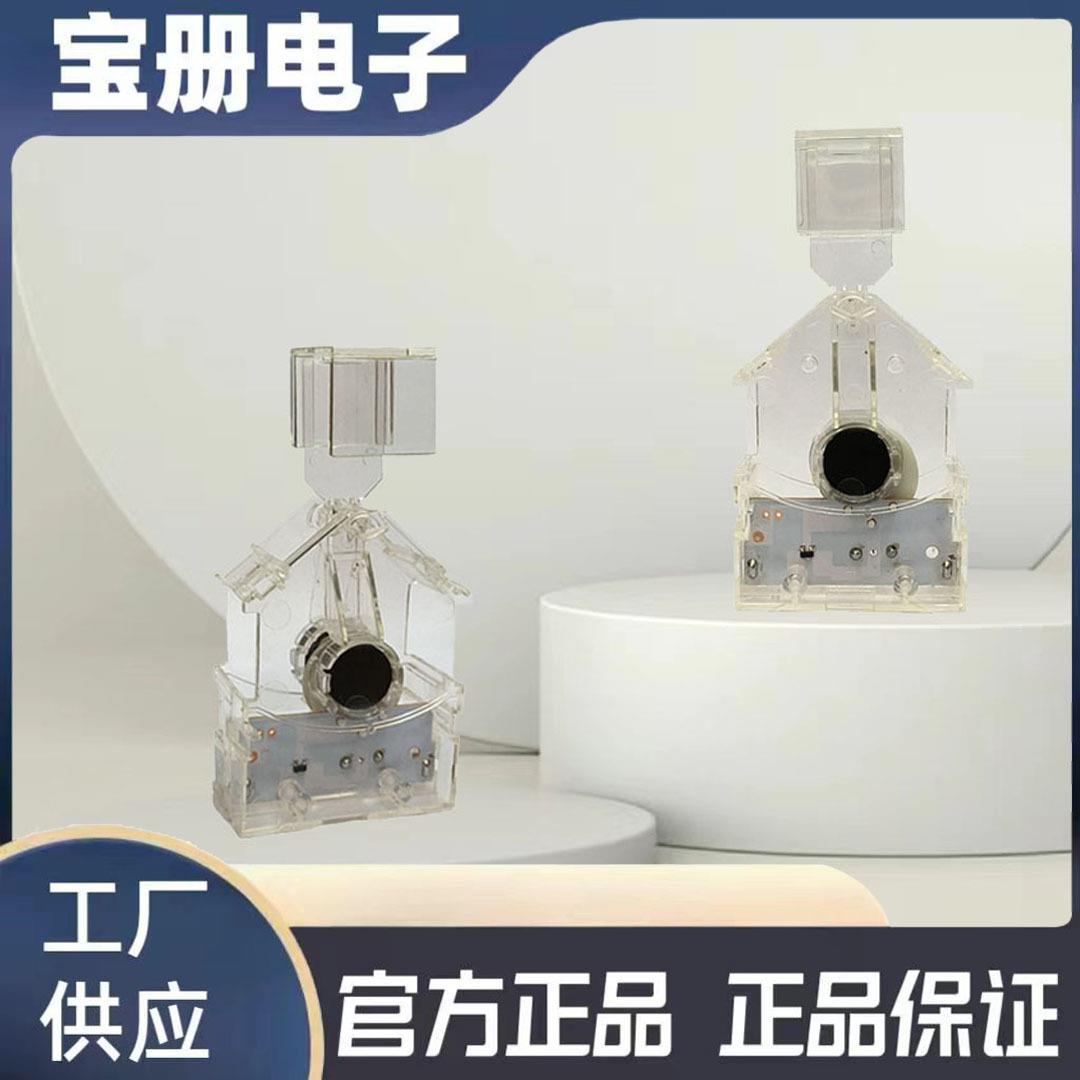 透明电动左右摇摆供应广告pop摇摆器卡通车载摇摆摇头摆件工厂供