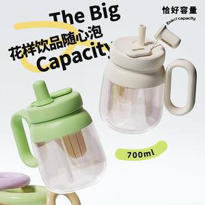 GIAVOS炫彩玻璃杯颜值吸管花茶杯便携把手杯女大容量水杯子