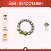 BYROOTS 抱树时系列日出 龙葵花戒指生日礼物圣诞礼物情侣戒指
