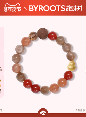 BYROOTS/抱树冬日仪式系列藏香珠手串红玛瑙手链女新年礼生日礼物