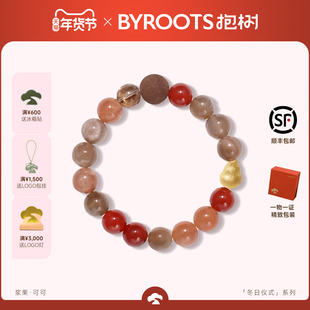 BYROOTS/抱树藏香珠手串红玛瑙手链女新年礼生日礼物情人节礼物女