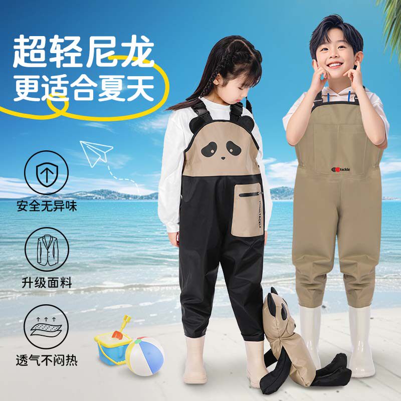 儿童尼龙下水裤赶海装备全身防水连体衣服男女小孩玩涉水抓鱼雨裤