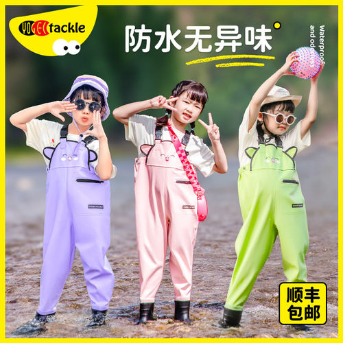 无异味下水裤YogelTackle新款