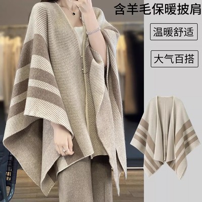保暖大披肩秋冬围巾女2025新款