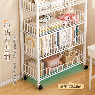 文件架移动办公室收纳资料书架落地带轮立式置物柜子铁艺多层储物