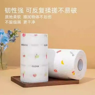 懒人抹布干湿两用家用清洁厨房用纸巾一次性洗不沾油免洗