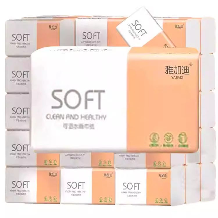 抽纸大包纸巾厕所卫生间宿舍生活家庭抽取式面巾纸清洁家用擦手纸