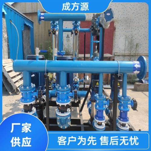 管壳式换热机组 列管式换热器 传热效率高 换热设备源头厂家