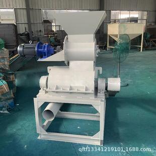 高粘高湿甘蔗渣粉碎机 发酵生物肥料粉碎机 鲜榨菜酒糟稻壳粉碎机