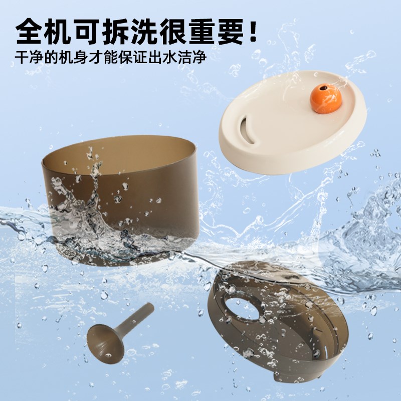派派猫宠物陶瓷饮水机大容量自动循环流动喝水碗不湿嘴宠物饮水器