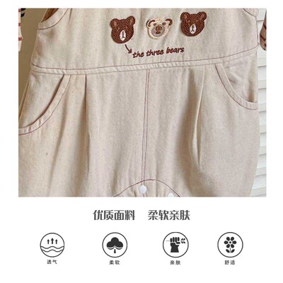 婴儿秋季背带裤套装宝宝连体衣可爱两件套外出服爬服哈衣男女秋装