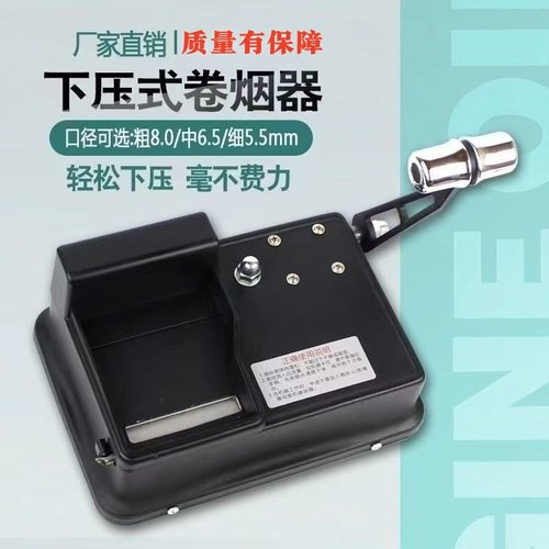 超长质保 齿轮传动 丝滑不卡顿