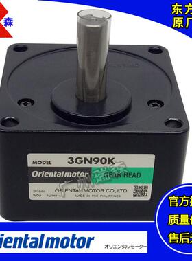 OM牙箱3GN60K3GN75K3GN90L3GN100K3GN120S3GN150K3GN180KF