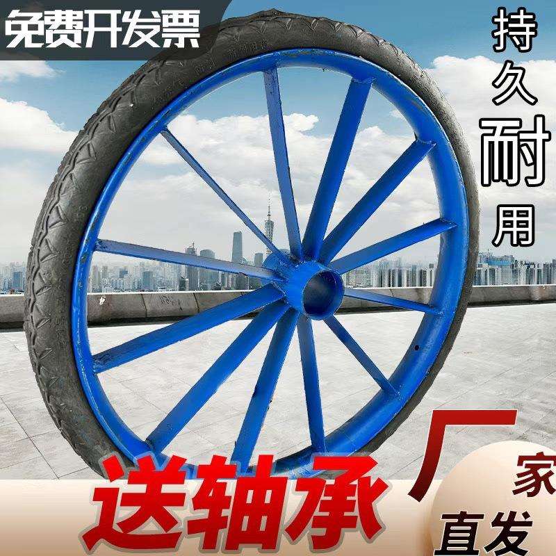工地手推车轮胎26×21/2建筑劳动车实心轮子板车斗车架子人力车钢