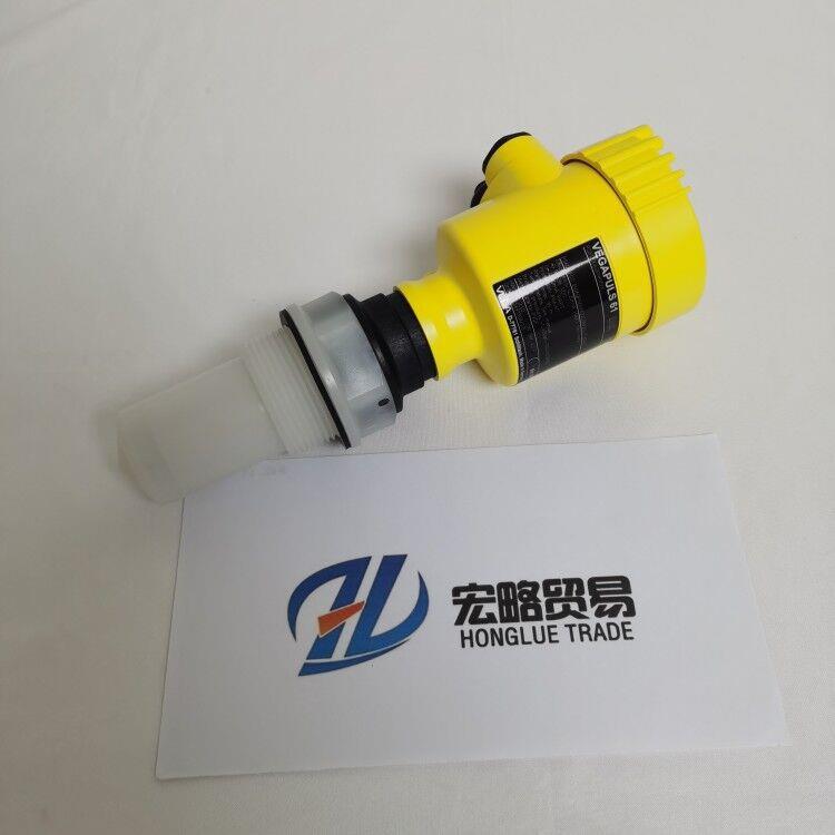 德国VEGA持续性液位测量雷达物位计PULS61智能水位计高精度