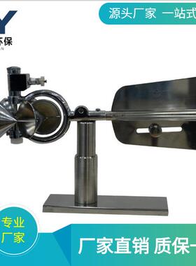 JY-LS68便携式数字流速仪旋杯式流速仪低速测量0.2-3.5m/s