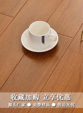 实木地板原木纯实木番龙眼圆盘豆现代灰色家用卧室环保南浔木地板