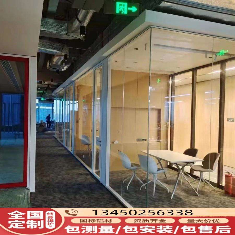 东莞铝合金玻璃隔断墙顺德双层玻璃带百叶隔断单层磨砂钢化玻璃墙
