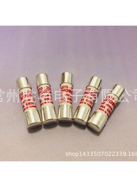桥顿CHORDN熔断器AS14-25A-32A-40A-20A-50A690V14*5163A