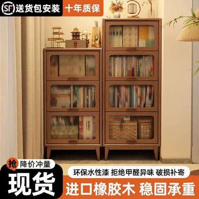 全实木书柜整墙储物柜带门组合家用客厅落地展示玻璃门书架防尘