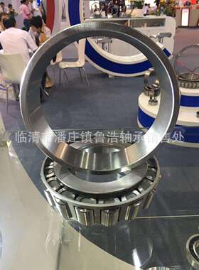 七类英制非标轴承3977/39203781/3730/3732/3729D/3726USA