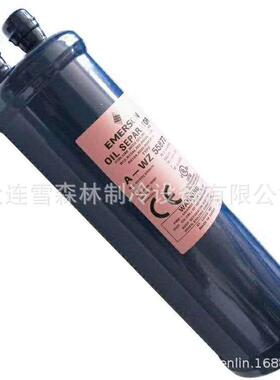 艾默生油分离器A-WC6181313A-WC6181717A-FC6221111