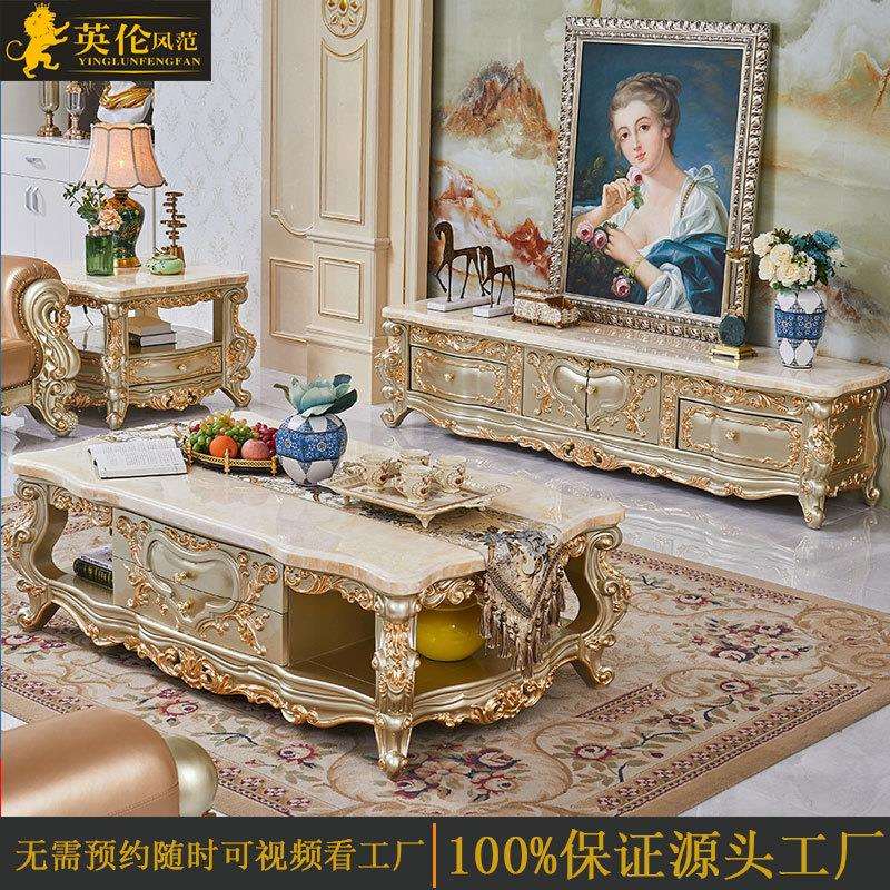 欧式电视柜茶几方几全实木大理石香槟金色贴金箔别墅客厅储物地柜