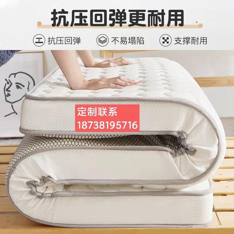 酒店海绵床垫席梦思乳胶床垫宿舍床垫3E椰棕床垫弹簧床垫