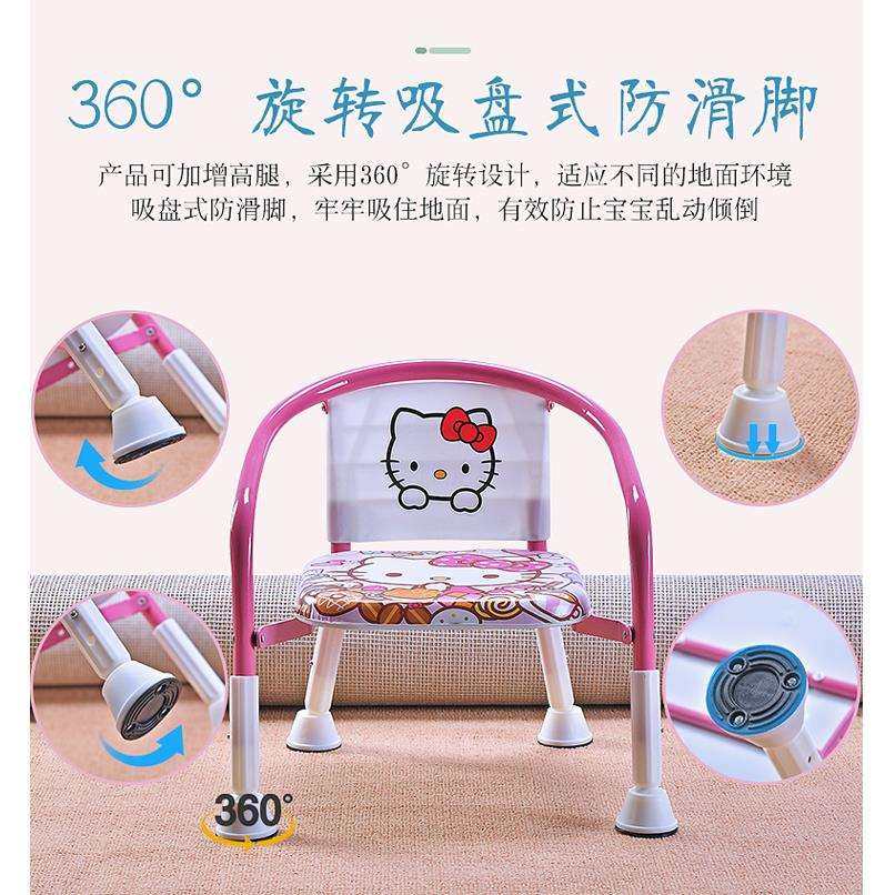 儿童椅子叫叫椅宝宝凳子靠背椅幼儿小板凳吃饭座椅婴儿餐椅可折叠,金属材料及制品,金属结构件,淘宝优惠券,粉丝福利购,淘宝优惠卷