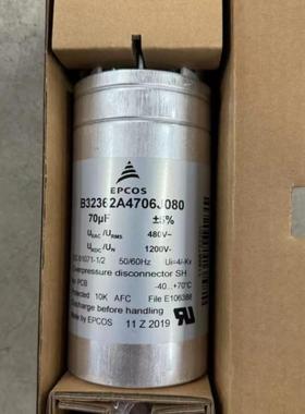 B32362A4706J080J081薄膜电容EPCOS爱普科斯大量备货