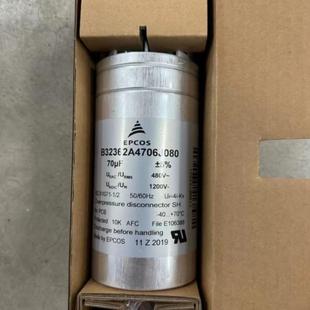 B32362A4706J080J081薄膜电容EPCOS爱普科斯大量备货