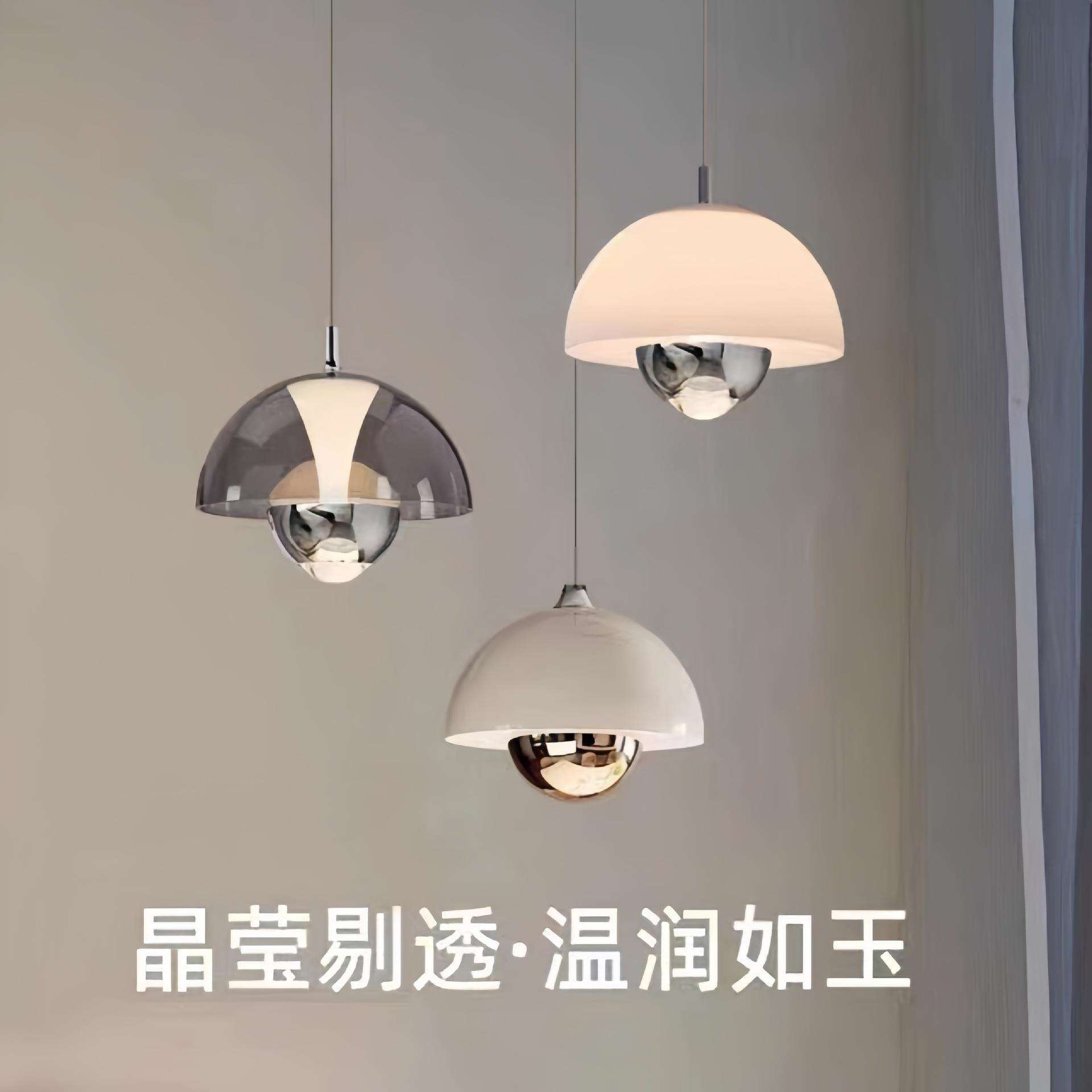 花苞床头吊灯现代简约卧室丹麦花苞灯设计师可升降免布线卧室吊灯