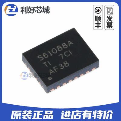 TPS61088RHLRVQFN20IC芯片电子元器件IC芯片BOM表配单一站式