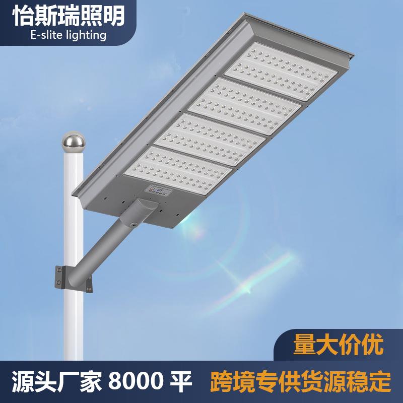 户外防水太阳能路灯人体感应超亮庭院道路灯农村家用照明LED灯