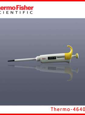 Thermo赛默飞4640050黄色F3单道可调移液器20至200µL