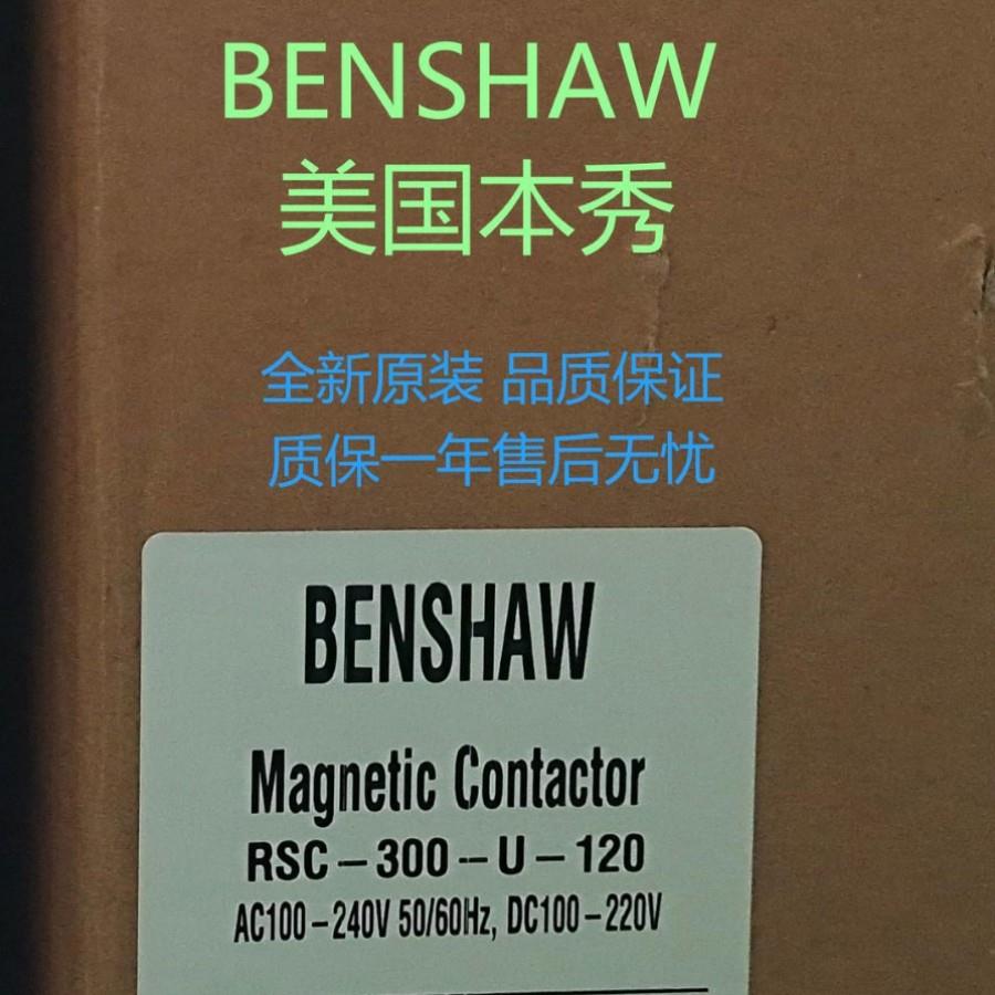 BENSHAW本秀负载电抗器R2LR600-45CR2LR700-45CR2LR800-45C