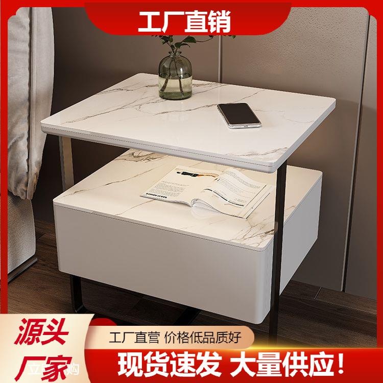 智能床头柜网红小型收纳柜现代简约轻奢实木岩板床边柜子无线充电
