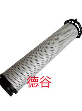 293-3645液压滤芯HP319L136EV1296467P0319D13N2006FKM滤芯