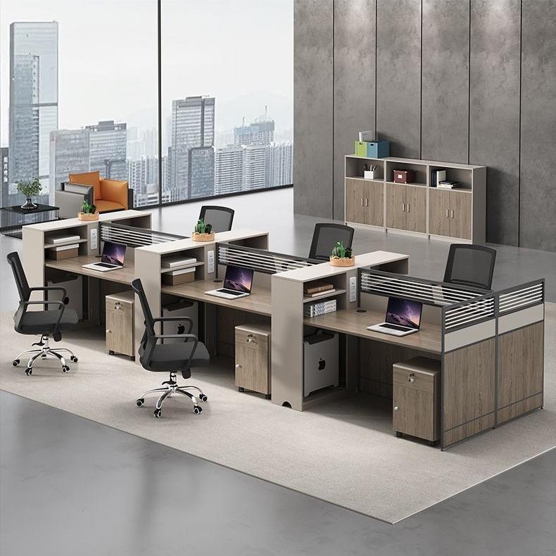 办公桌椅组合办公室职员屏风卡座财务员工位电脑办工桌子简约现代