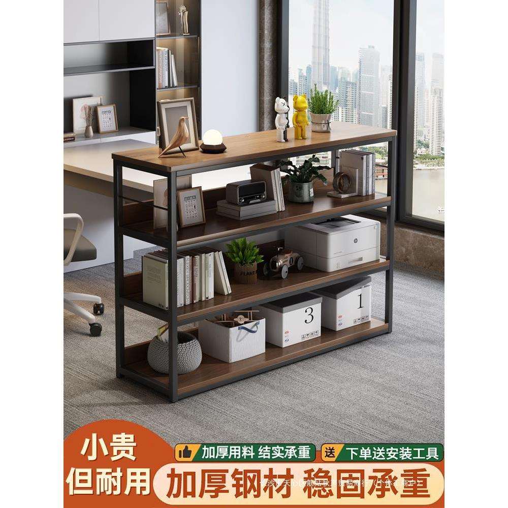 打印机架子置物架铁艺落地多层书架收纳架隔断展示柜办公室置物柜